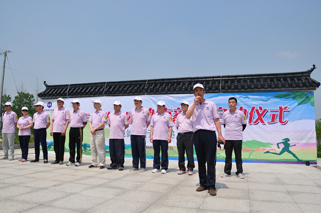 BG大游(中国)唯一官方网站