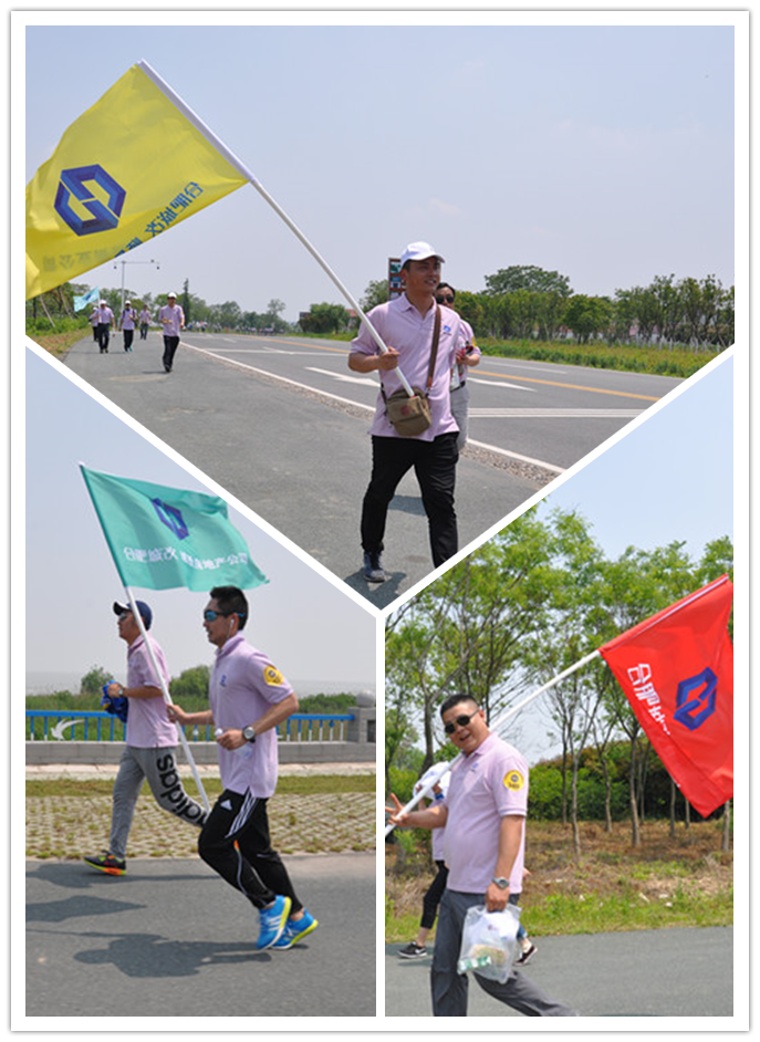 BG大游(中国)唯一官方网站