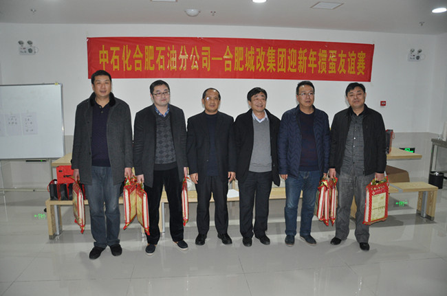 BG大游(中国)唯一官方网站