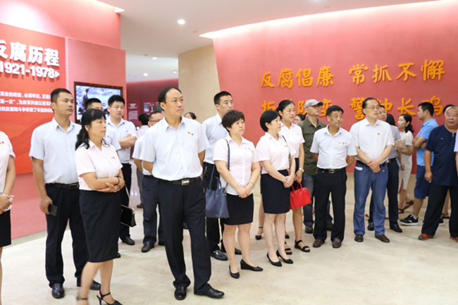 BG大游(中国)唯一官方网站