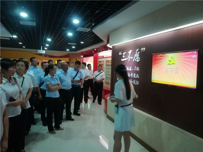 BG大游(中国)唯一官方网站