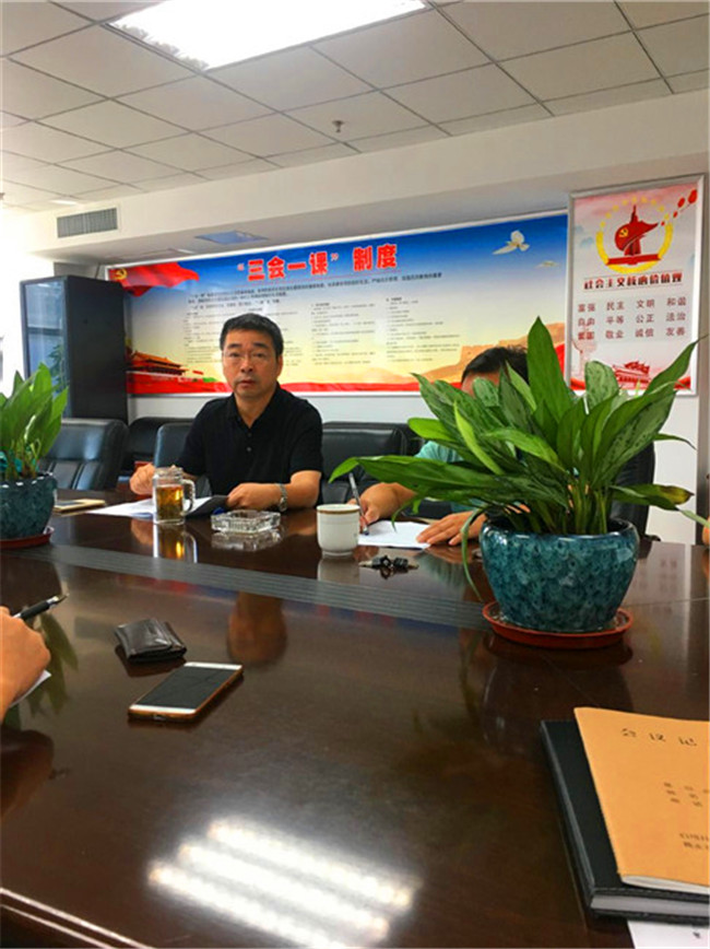 BG大游(中国)唯一官方网站