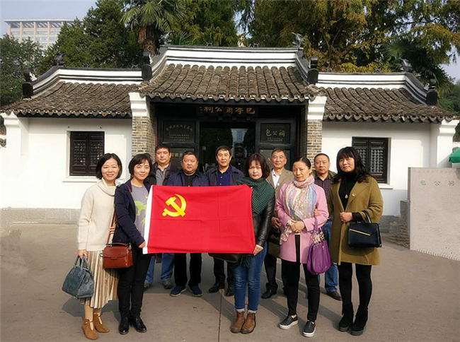 BG大游(中国)唯一官方网站