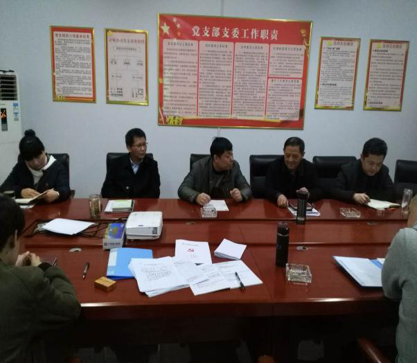 BG大游(中国)唯一官方网站