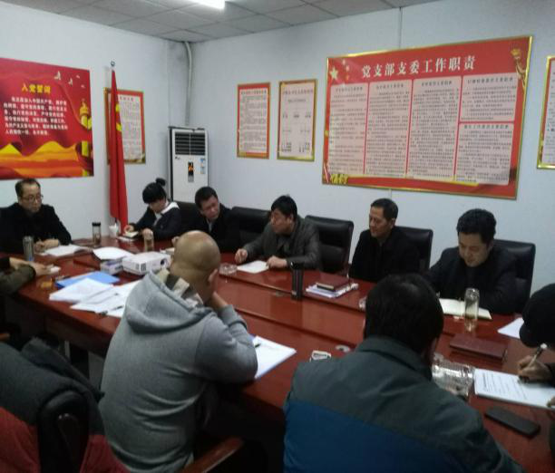 BG大游(中国)唯一官方网站