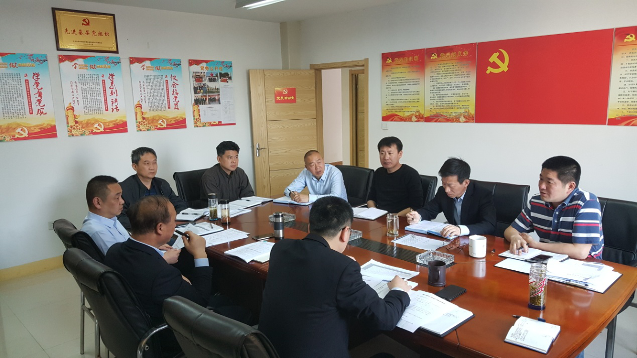 BG大游(中国)唯一官方网站