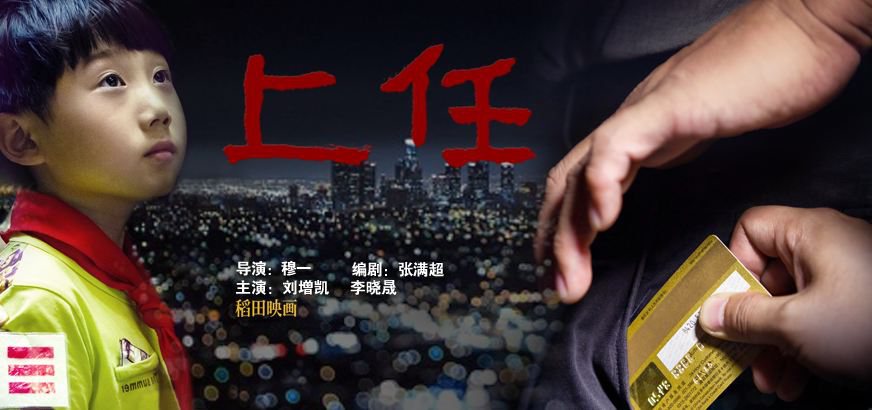 BG大游(中国)唯一官方网站