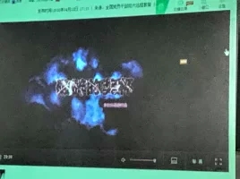 BG大游(中国)唯一官方网站