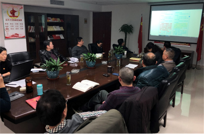 BG大游(中国)唯一官方网站