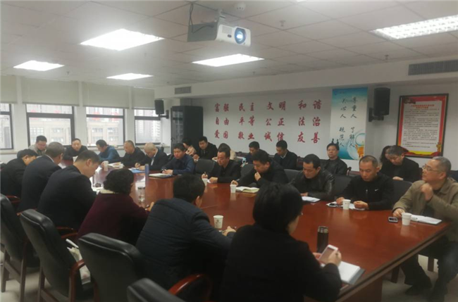 BG大游(中国)唯一官方网站