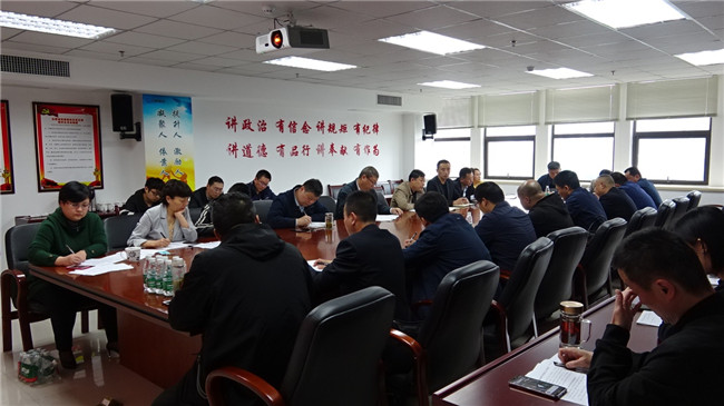 BG大游(中国)唯一官方网站