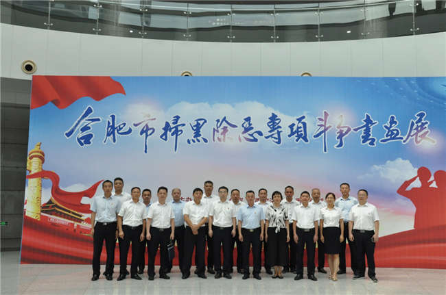 BG大游(中国)唯一官方网站