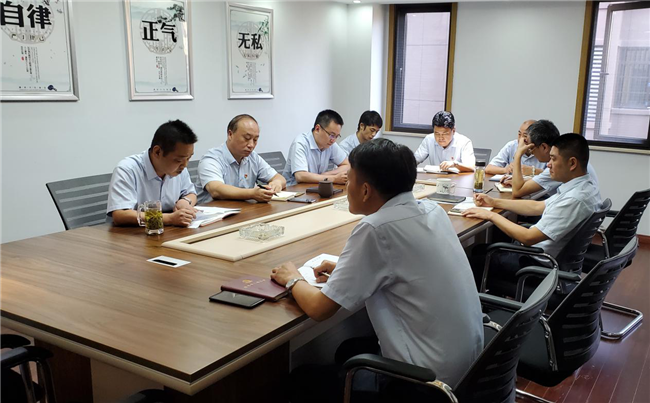 BG大游(中国)唯一官方网站