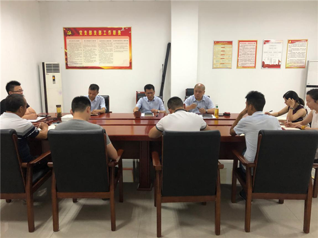 BG大游(中国)唯一官方网站