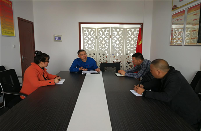 BG大游(中国)唯一官方网站