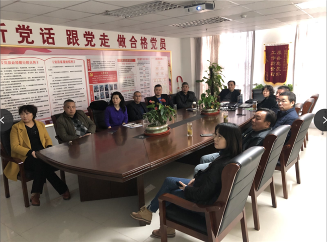 BG大游(中国)唯一官方网站