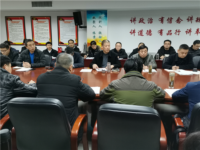 BG大游(中国)唯一官方网站