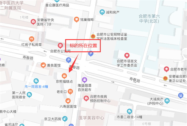 BG大游(中国)唯一官方网站