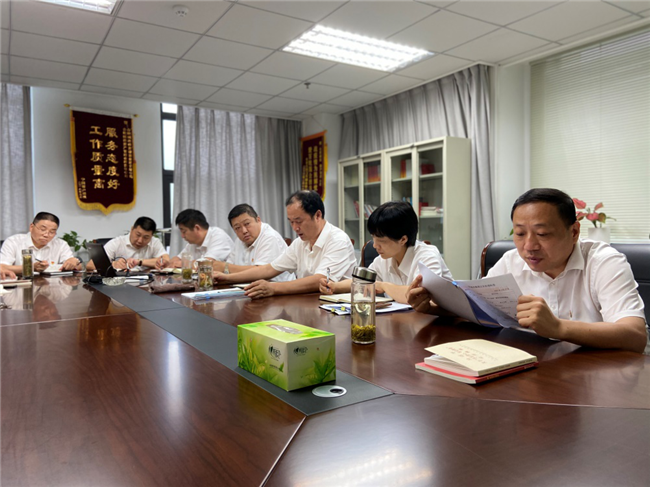 BG大游(中国)唯一官方网站