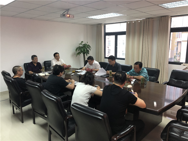 BG大游(中国)唯一官方网站