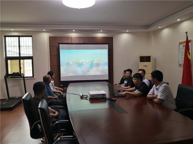 BG大游(中国)唯一官方网站