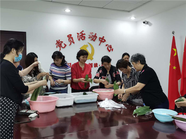 BG大游(中国)唯一官方网站