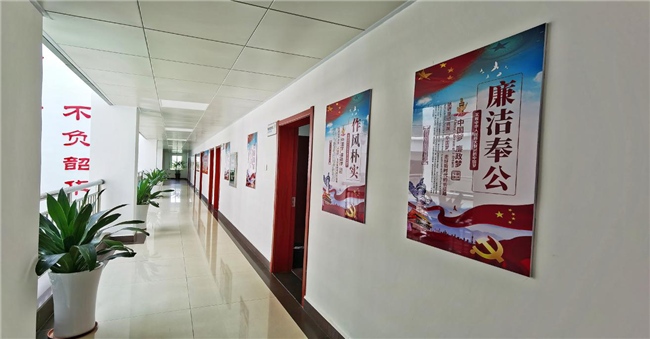 BG大游(中国)唯一官方网站