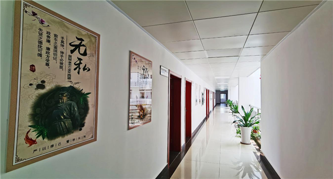 BG大游(中国)唯一官方网站