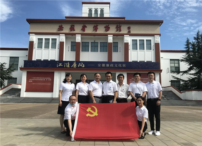 BG大游(中国)唯一官方网站