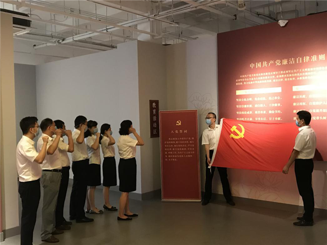 BG大游(中国)唯一官方网站