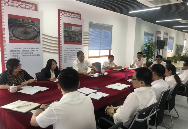 BG大游(中国)唯一官方网站