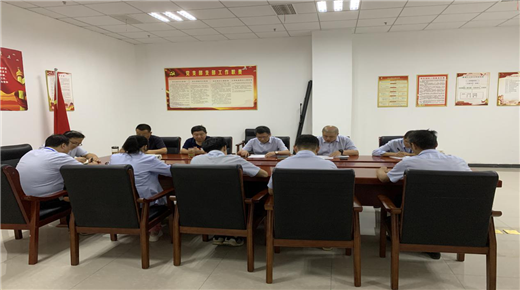 BG大游(中国)唯一官方网站