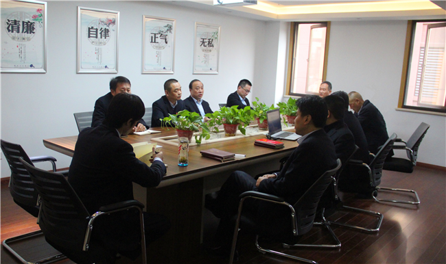 BG大游(中国)唯一官方网站