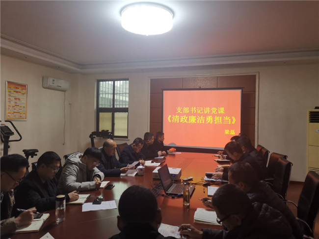 BG大游(中国)唯一官方网站