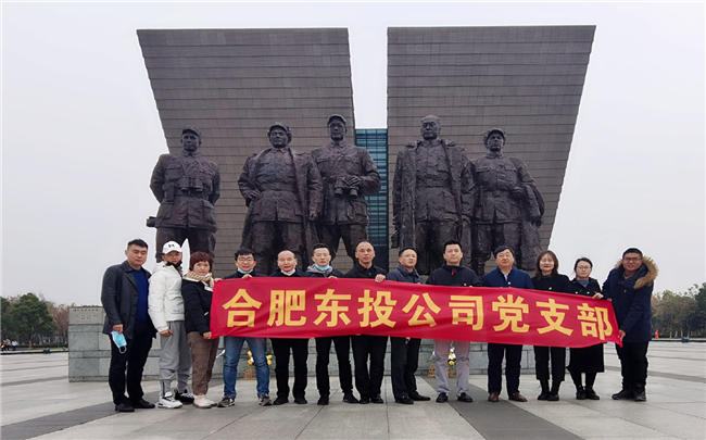 BG大游(中国)唯一官方网站