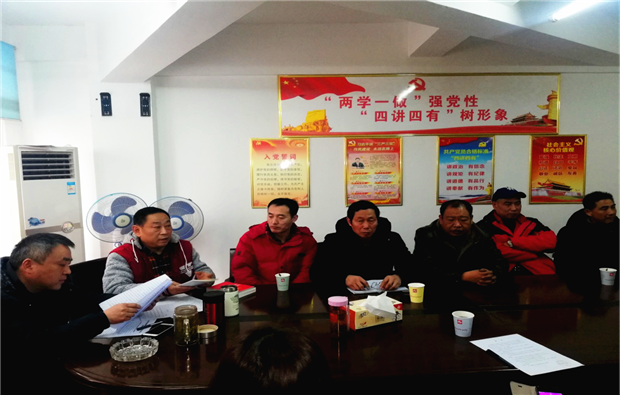 BG大游(中国)唯一官方网站