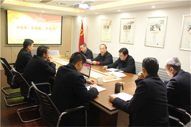 BG大游(中国)唯一官方网站