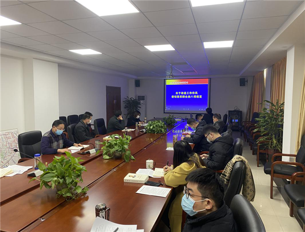 BG大游(中国)唯一官方网站