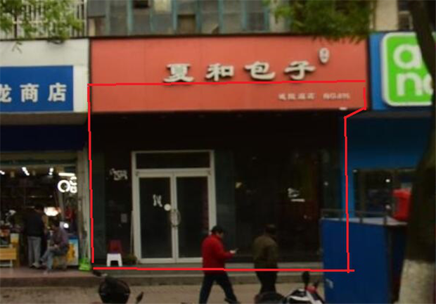 BG大游(中国)唯一官方网站