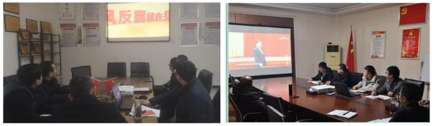 BG大游(中国)唯一官方网站