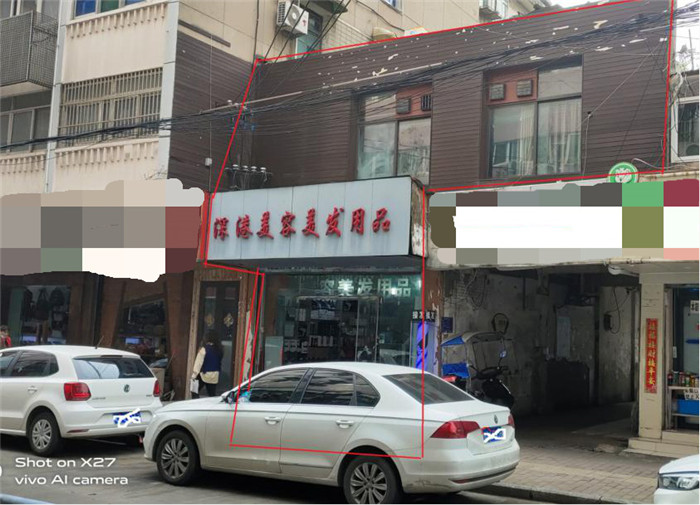 BG大游(中国)唯一官方网站