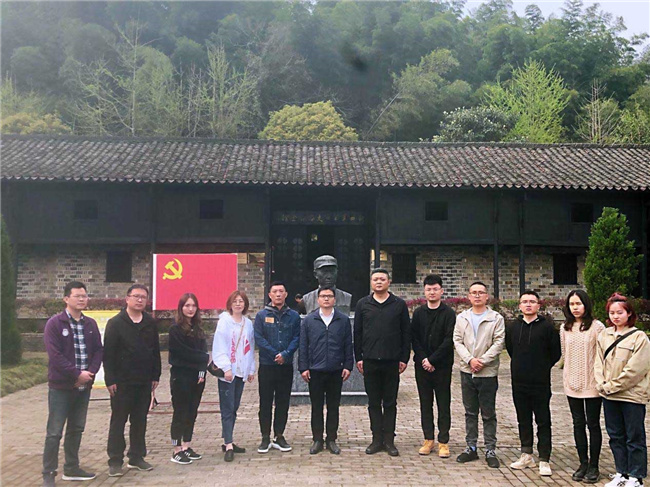 BG大游(中国)唯一官方网站