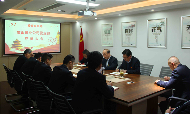 BG大游(中国)唯一官方网站