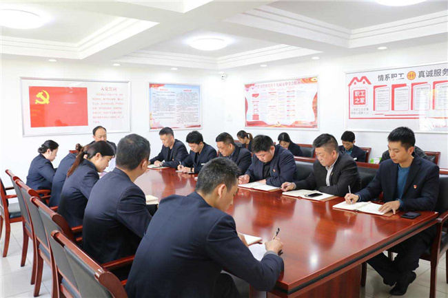 BG大游(中国)唯一官方网站