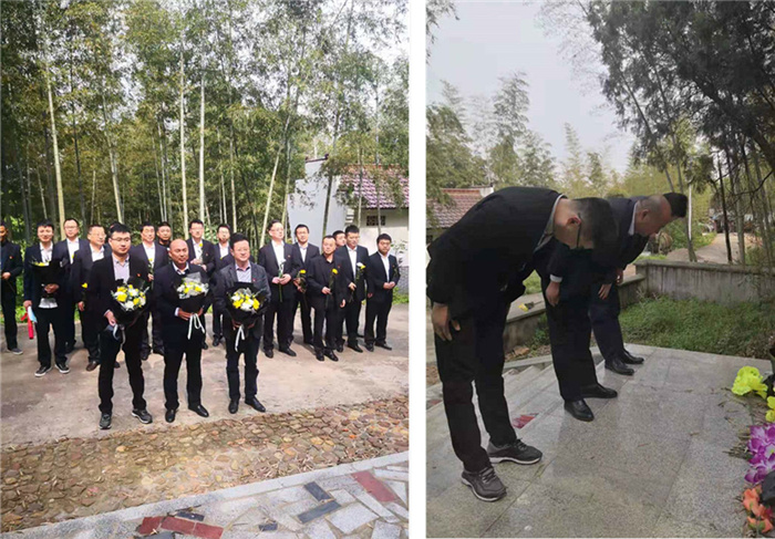 BG大游(中国)唯一官方网站