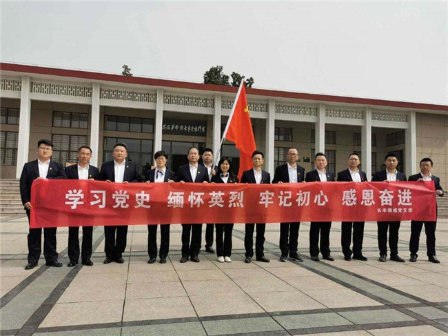 BG大游(中国)唯一官方网站