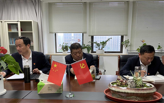 BG大游(中国)唯一官方网站