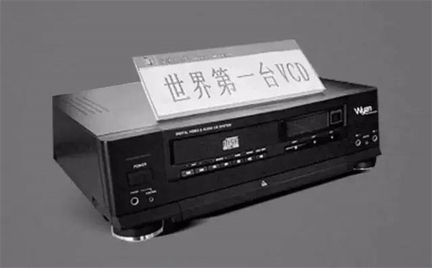 BG大游(中国)唯一官方网站