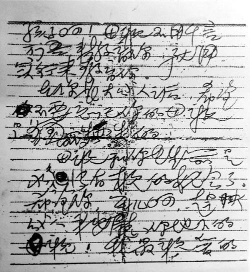 BG大游(中国)唯一官方网站