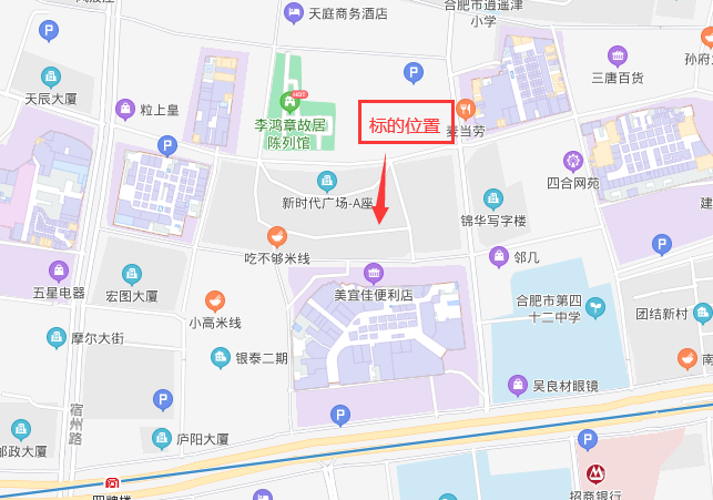 BG大游(中国)唯一官方网站